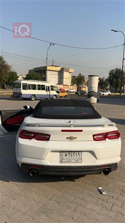 شێڤرۆلێت کەمارۆ